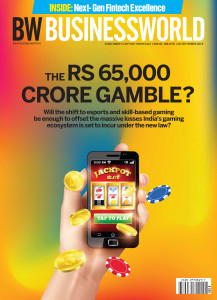 BW BusinessWorld Magazine Print Subscription
